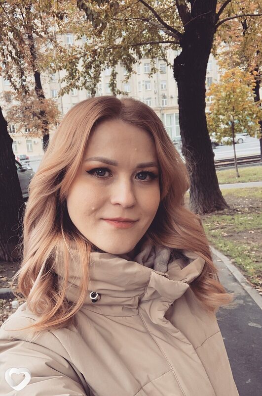 Александра