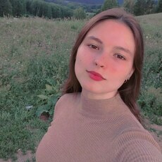 Виктория, 21, Армянск