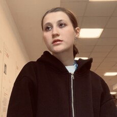 Эвелина, 23, Белогорск (Амурская область)