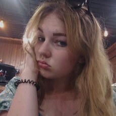 Вероника, 20, Казань