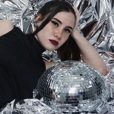 Нэса, 24, Саратов