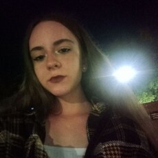 Злата, 24, Красноярск