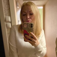 Вита, 31, Екатеринбург