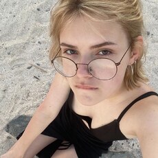 Ника, 19, Калязин