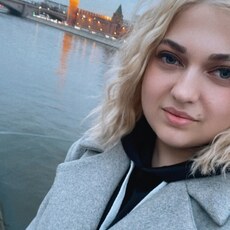 Марина, 32, Иркутск