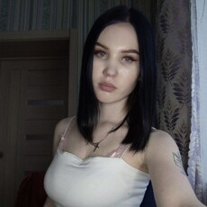 Лина, 23, Саранск