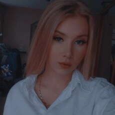 София, 19, Кубинка