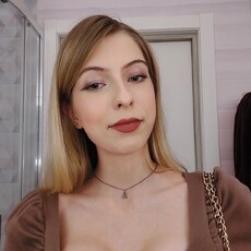 Оля, 20, Новомосковск