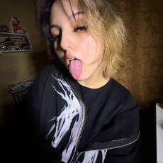 Юлия, 19, Усть-Джегута