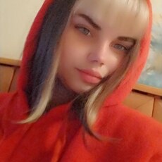 Сюзанна, 22, Белогорск (Амурская область)