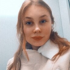 Юлия, 22, Кяхта