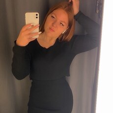 Женя, 21, Новомосковск