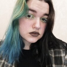 Екатерина, 20, Ефремов