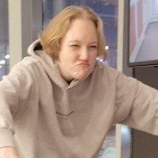 Надежда, 28, Сатка