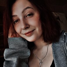 Алиса, 20, Кызыл