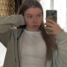 Яна, 23, Суворов