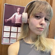 Мария, 40, Красноармейск (Московская область)