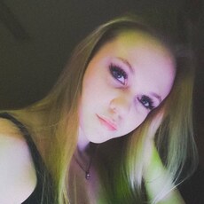 Жанна, 20, Алдан