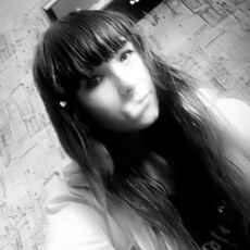 Светлана, 32, Северск