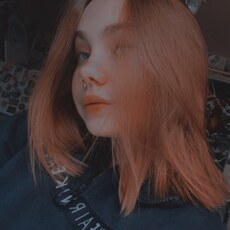 Лилия, 20, Луховицы