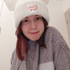 Алиса, 22, Цивильск