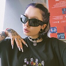 Елена, 25, Новомосковск