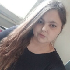 Янина, 29, Урень