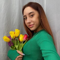 Полина, 24, Абаза