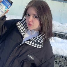 Елена, 19, Железноводск