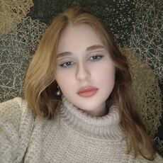 Зина, 22, Воронеж