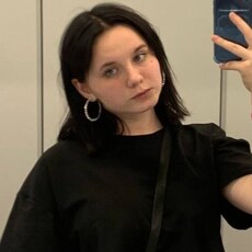 Ульяна, 20, Ойсхара