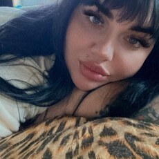 Поля, 29, Реутов