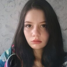 Лена, 21, Новоульяновск