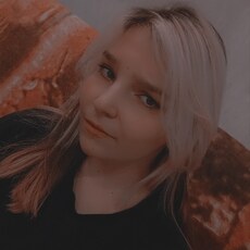 Вероника, 19, Камышин