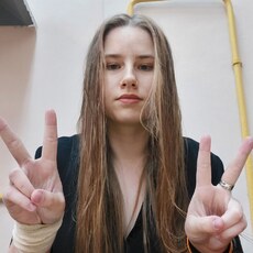 Ярослава, 22, Анадырь