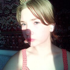 Римма, 19, Яхрома