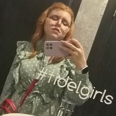 Крис, 24, Новосибирск