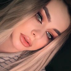 Милена, 29, Красноярск