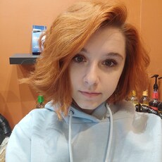 Владислава, 24, Нефтекумск