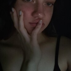 Уля, 19, Черняховск