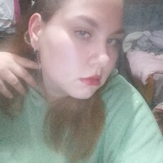 Люба, 19, Почеп