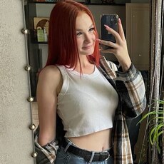 Злата, 21, Эртиль