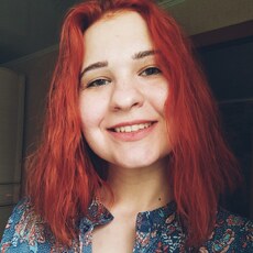 Элеонора, 26, Сухой Лог