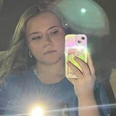 Кира, 23, Дагестанские Огни