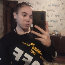 Ярослава, 20, Таштагол