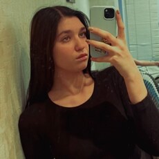 Раиса, 19, Высоковск