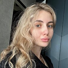 Нэса, 21, Абаза
