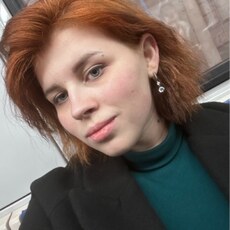 Кира, 19, Мичуринск