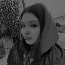 Варвара, 20, Самара