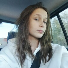 Доминика, 20, Беслан